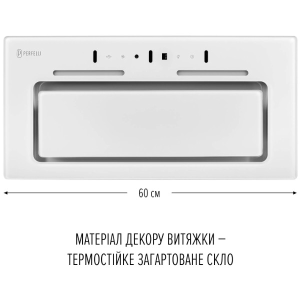 Фото - Вытяжка встраиваемая Perfelli NUOVA 6PWRB BIANCO